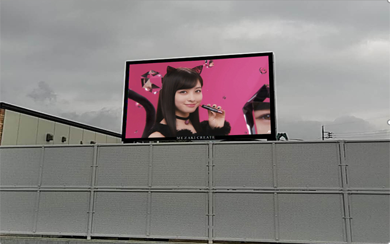 Korea roadside led display